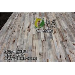 香樟木板材 香樟木板材一张 裕马木制品厂