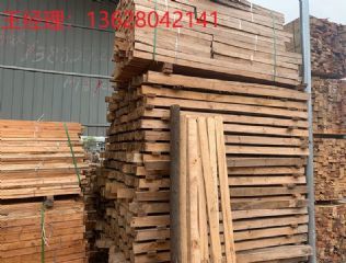 批发销售木方木托盘木架竹跳板木--木制品_产品图片信息